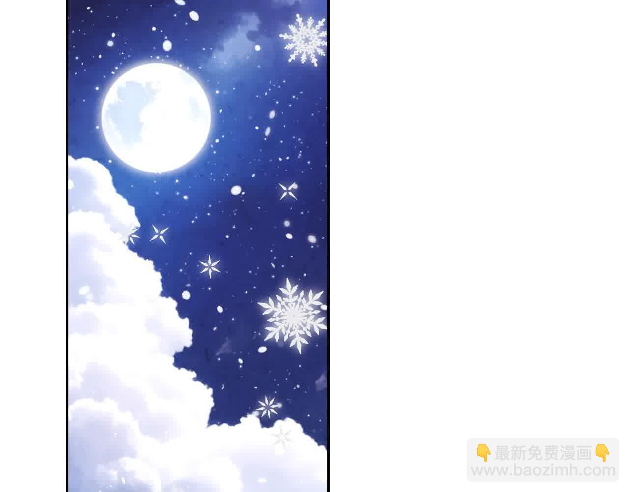 第184话 奇怪的梦105