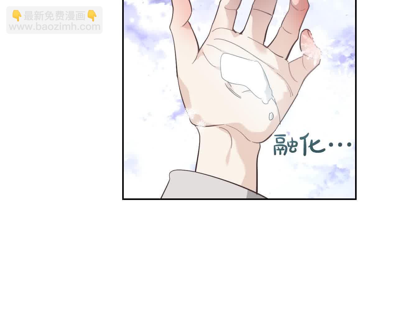 第184话 奇怪的梦108