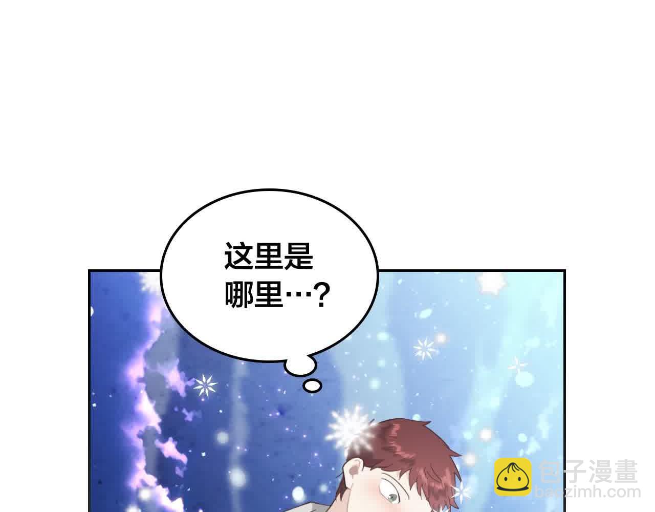 第184话 奇怪的梦109