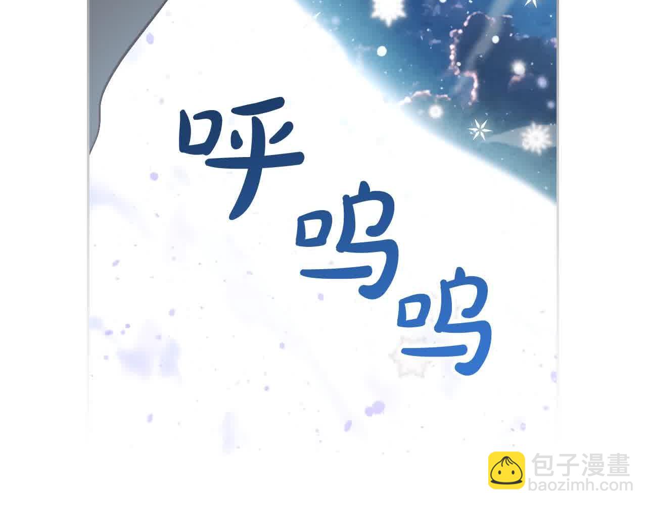 第184话 奇怪的梦111