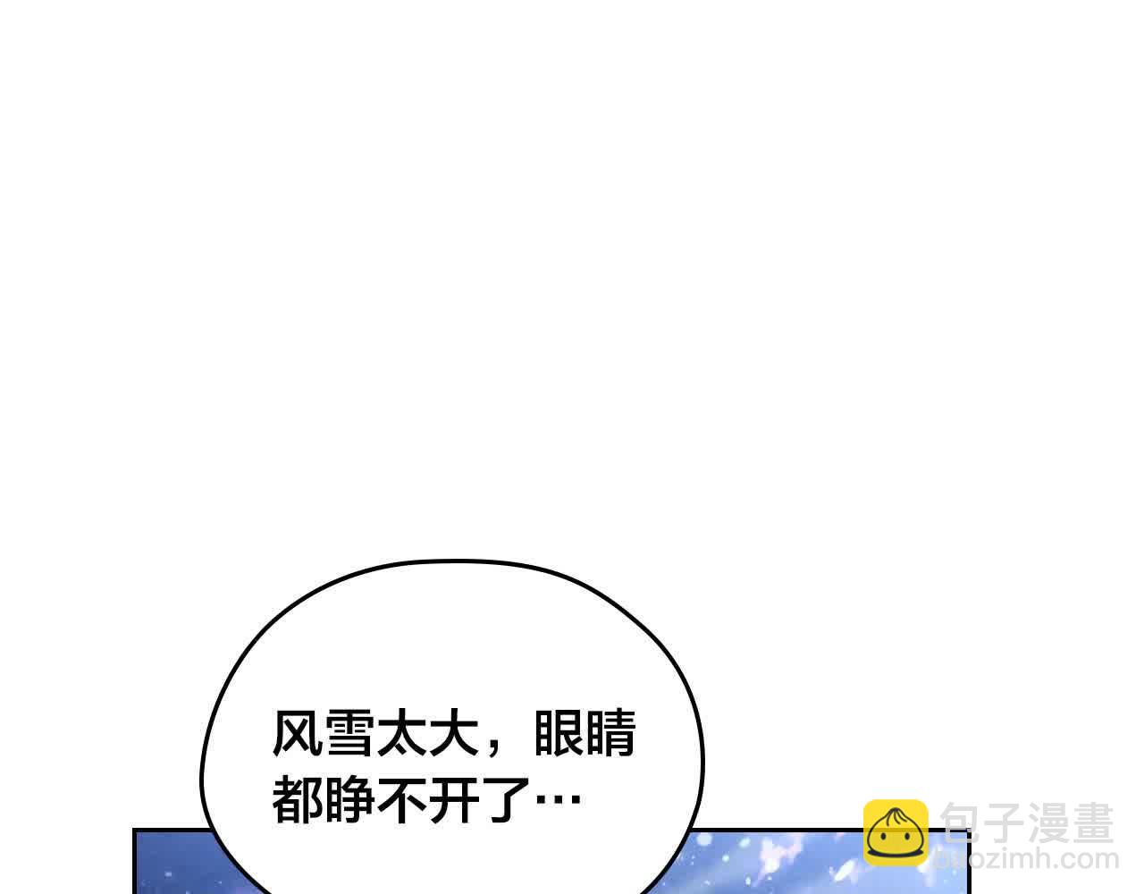 第184话 奇怪的梦117