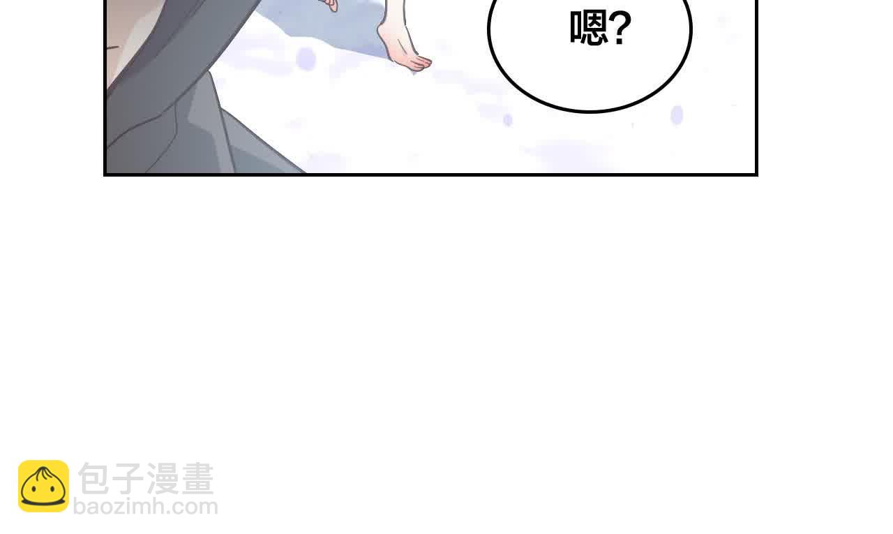 第184话 奇怪的梦119