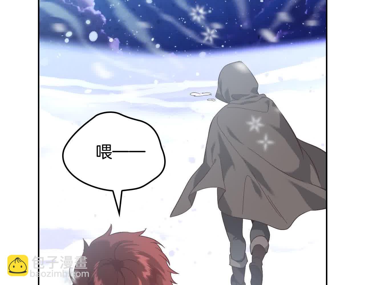 第184话 奇怪的梦121