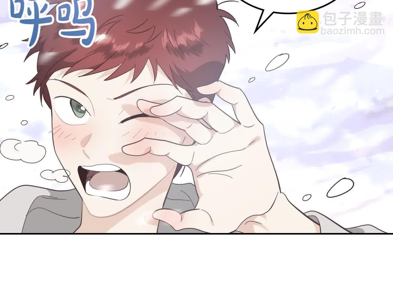 第184话 奇怪的梦124