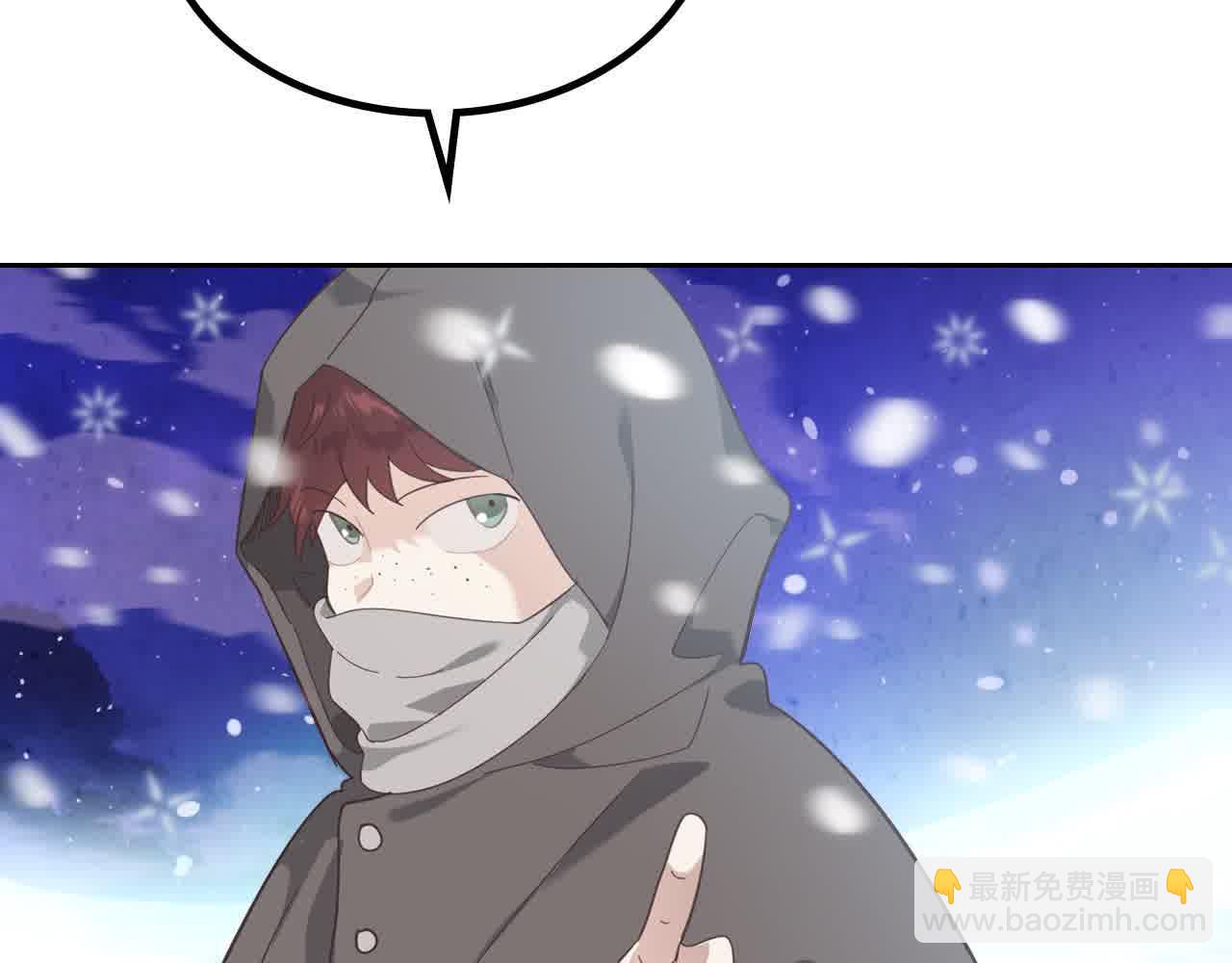 第184话 奇怪的梦130