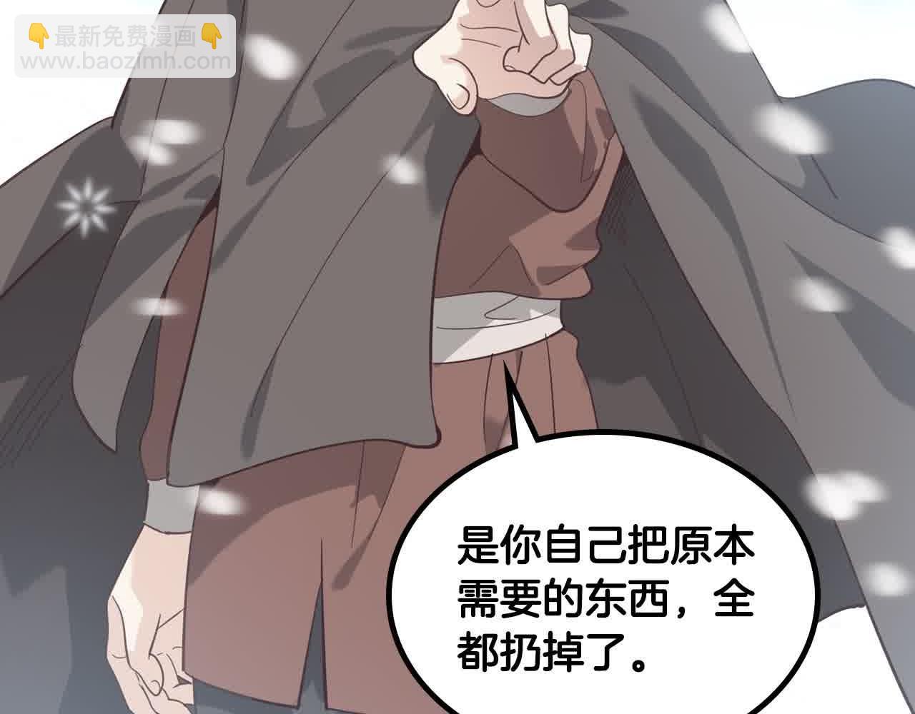 第184话 奇怪的梦131