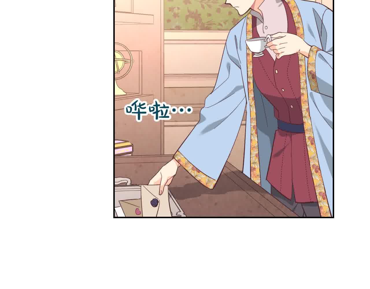 第184话 奇怪的梦147