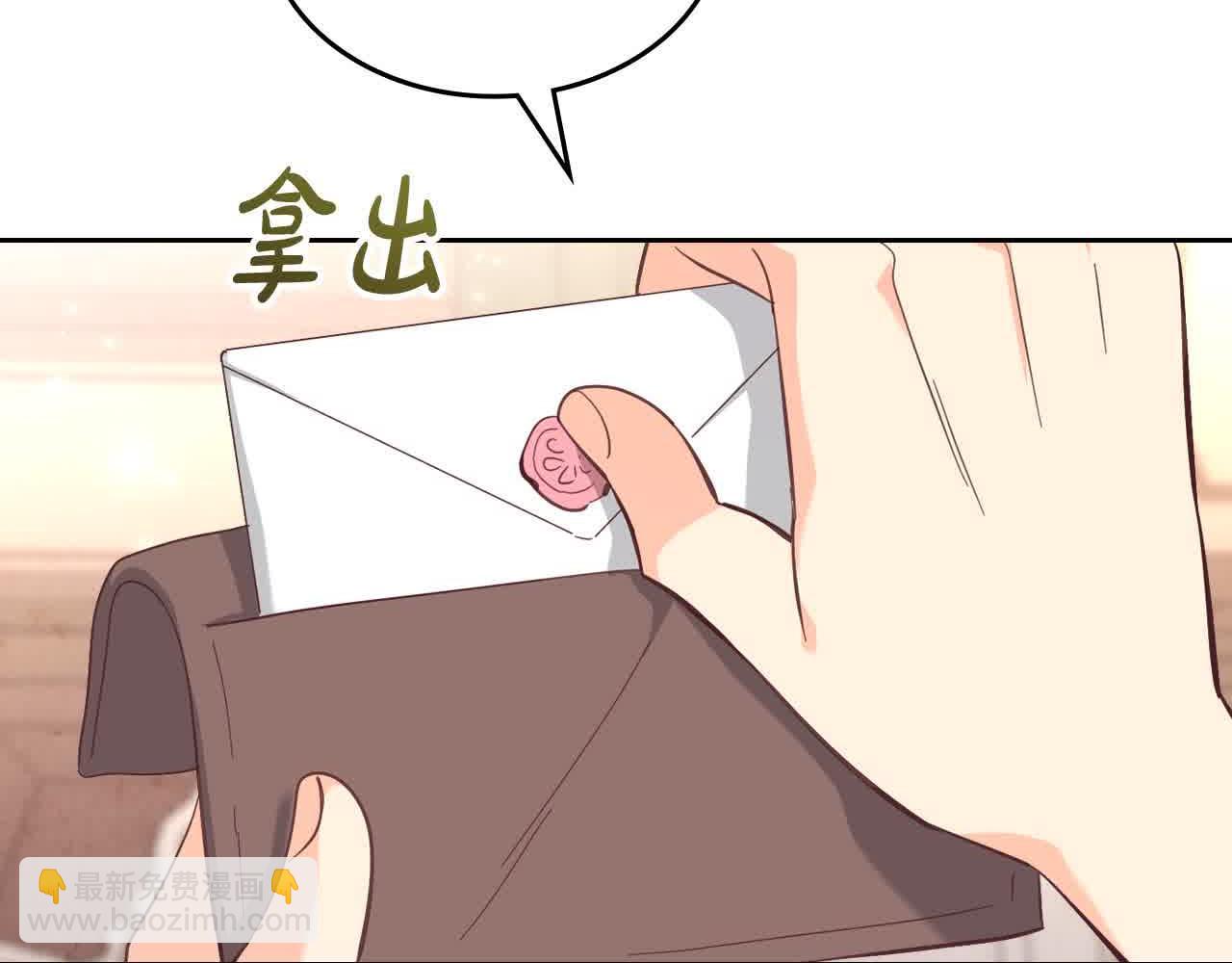第184话 奇怪的梦155