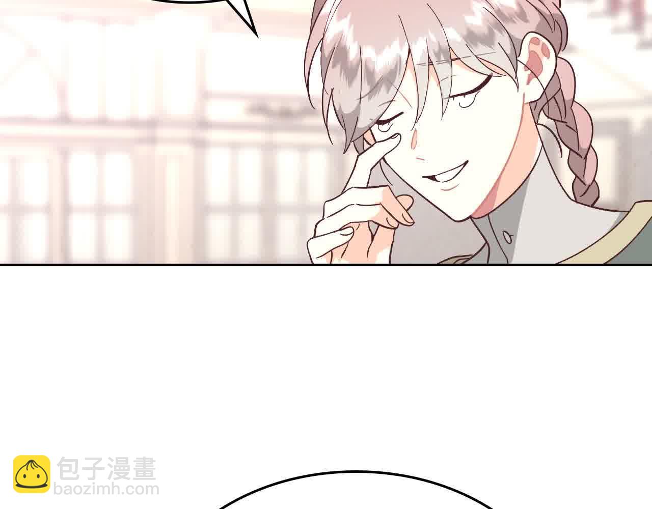 第184话 奇怪的梦16