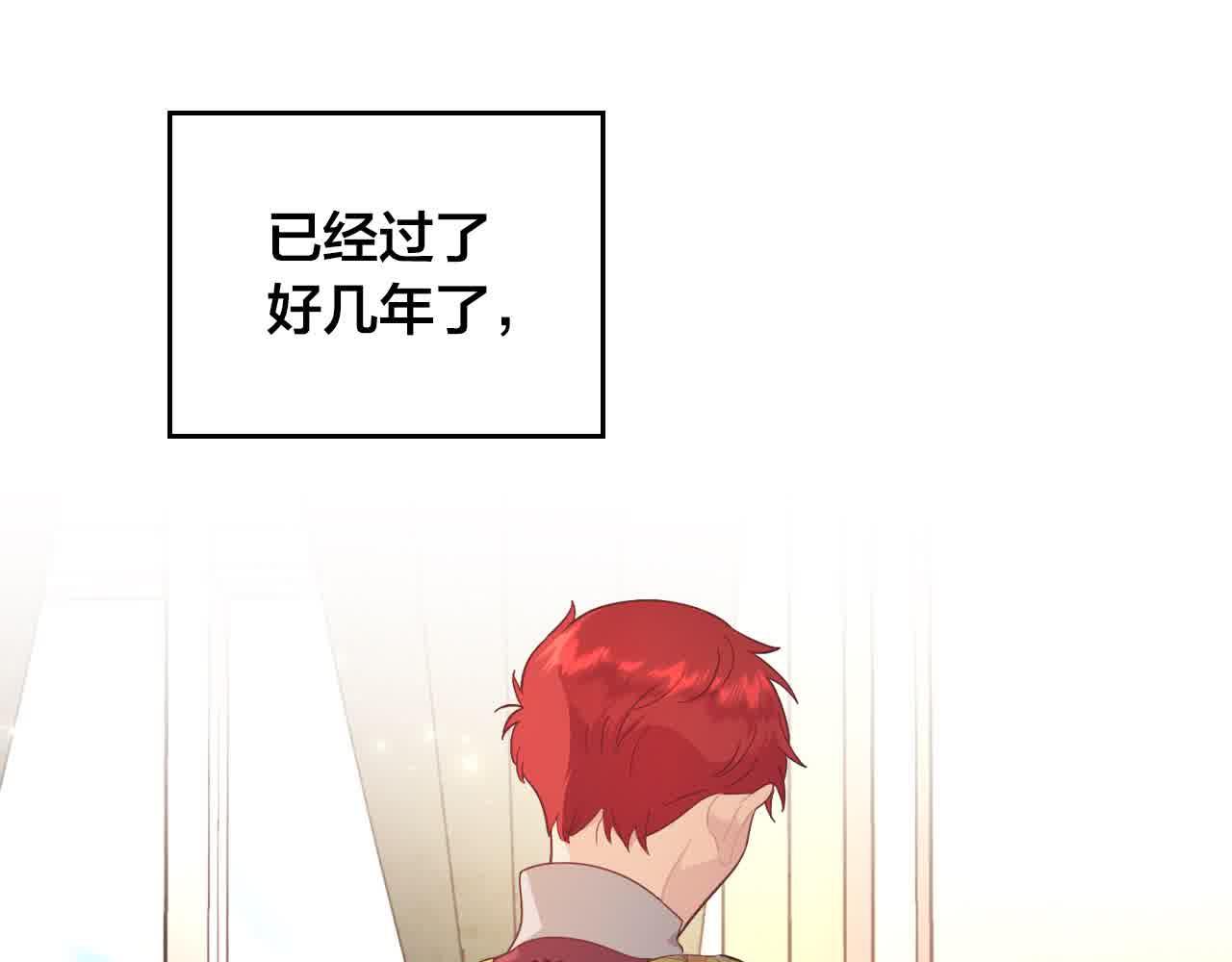 第184话 奇怪的梦162