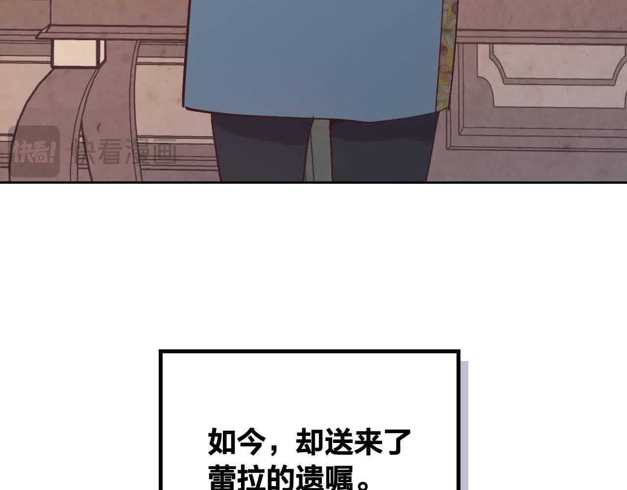 第184话 奇怪的梦164