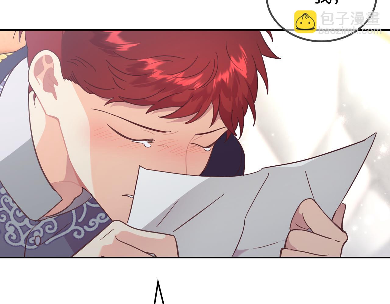 第184话 奇怪的梦174