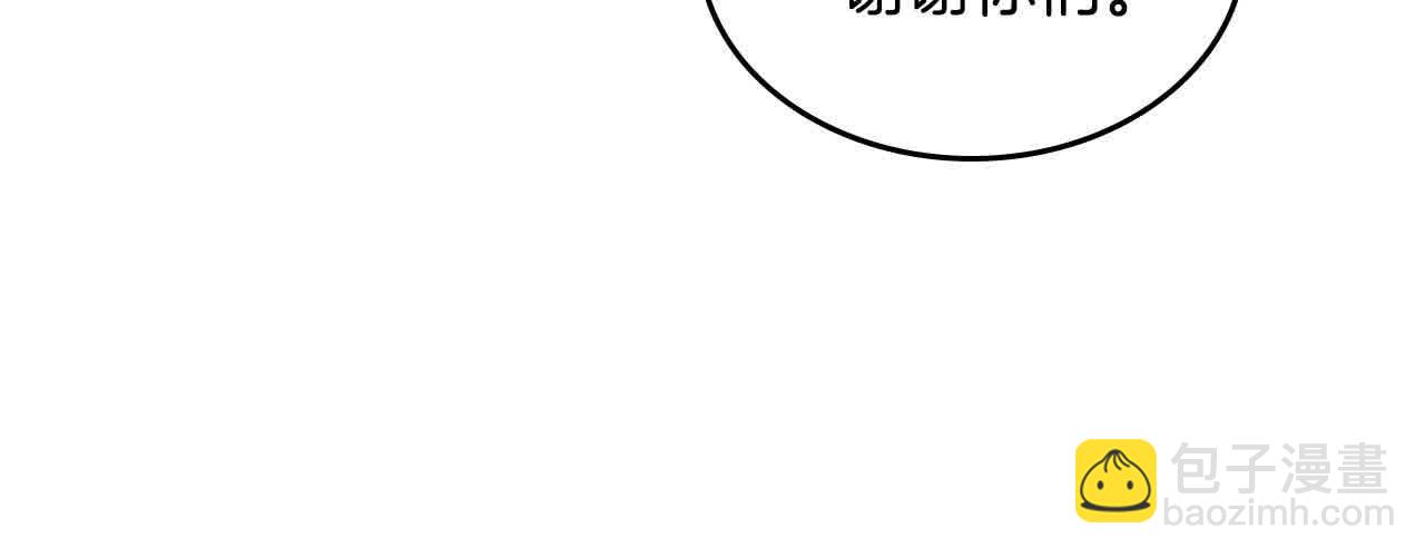 第184话 奇怪的梦24