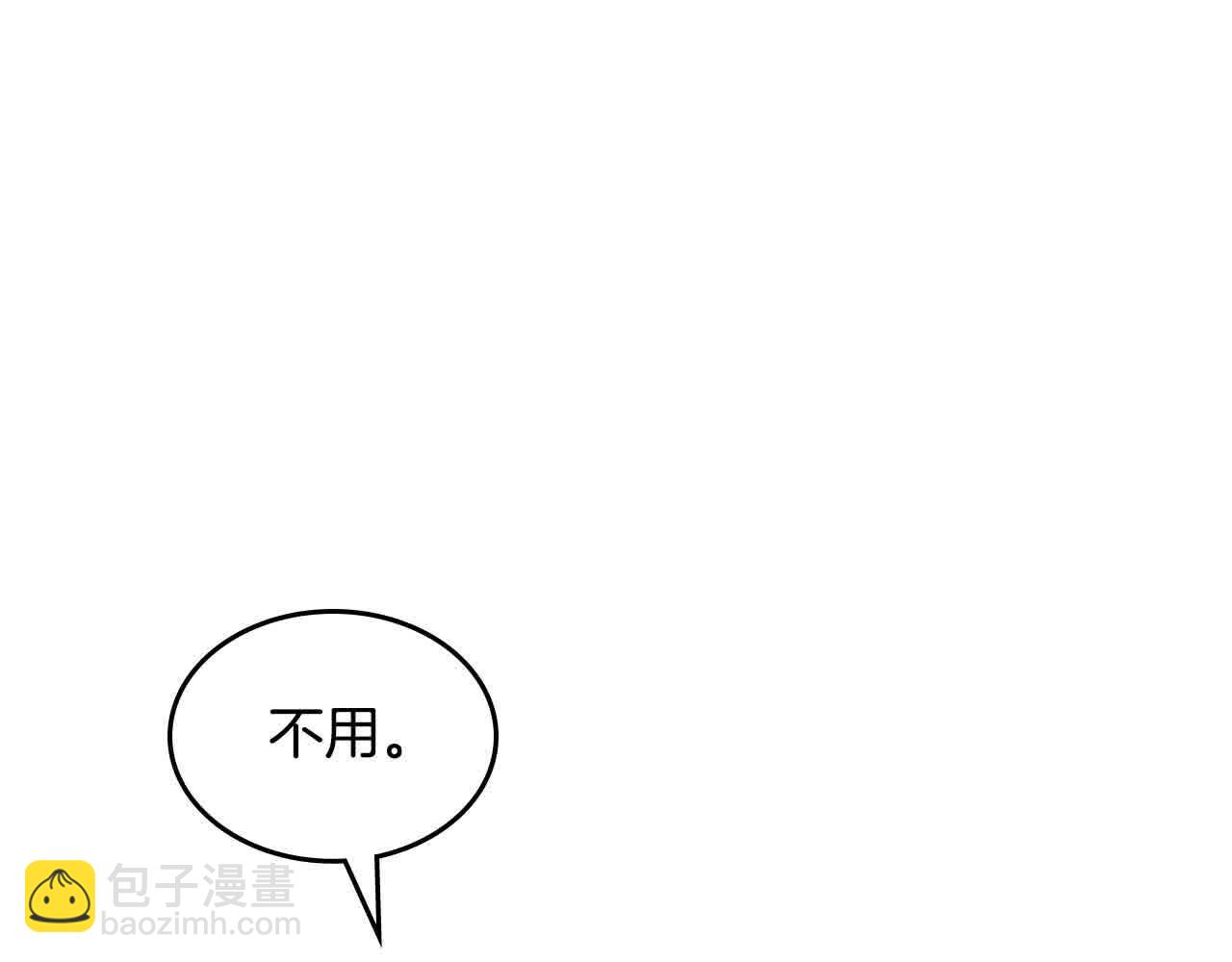 第184话 奇怪的梦27