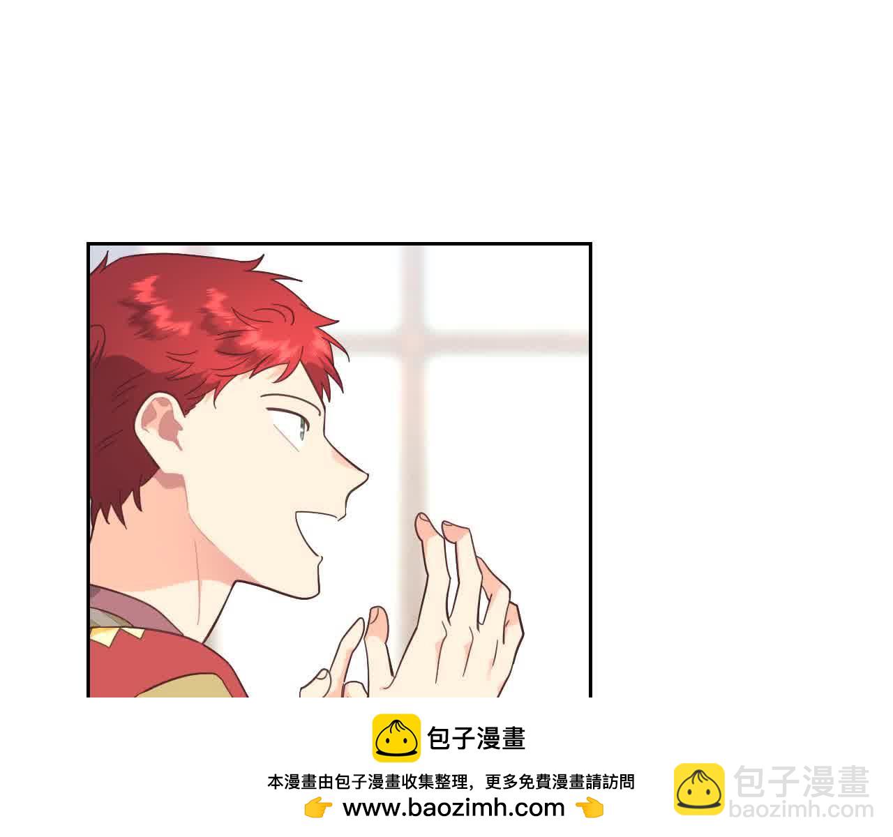 第184话 奇怪的梦49