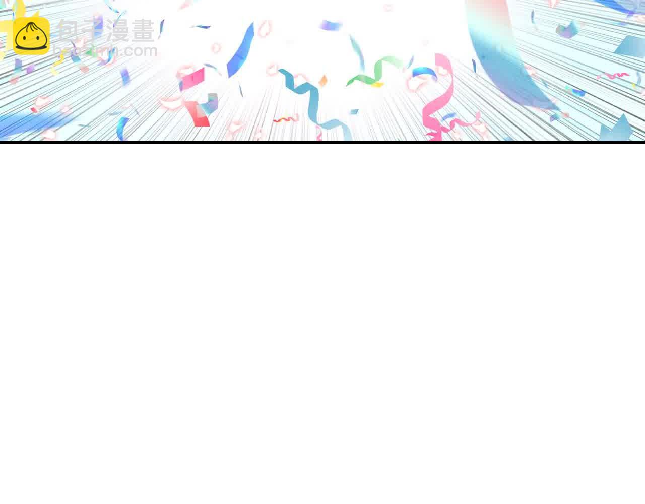 第184话 奇怪的梦6
