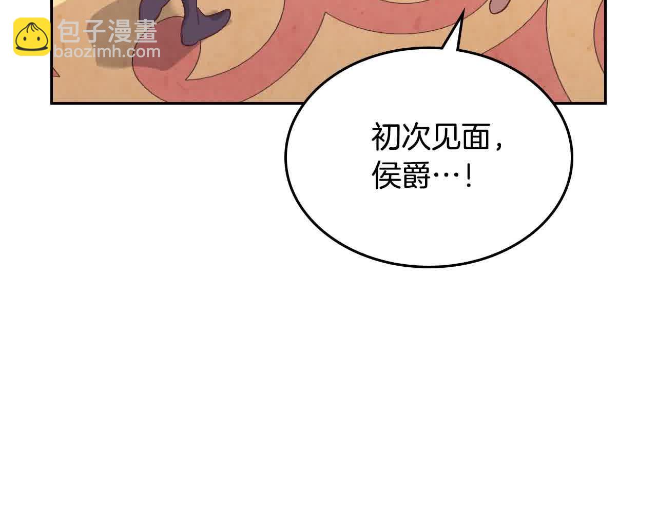 第184话 奇怪的梦65