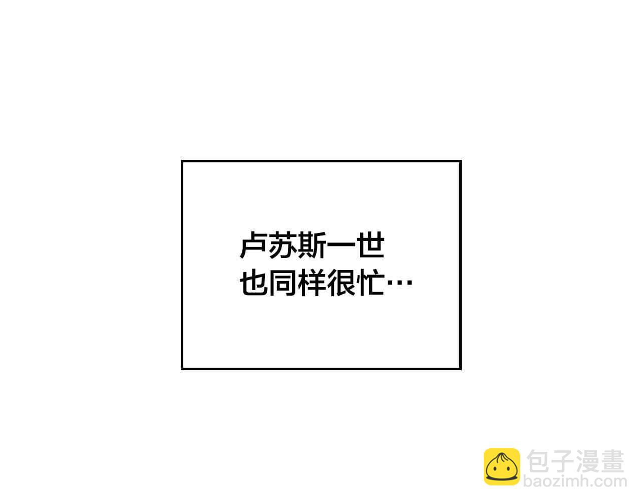 第184话 奇怪的梦72