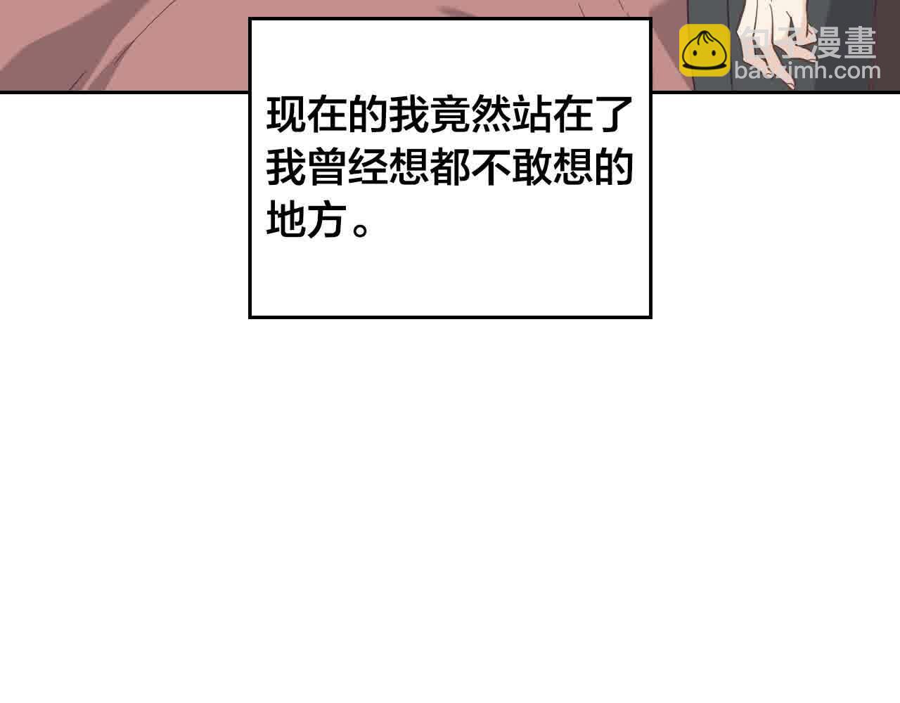第184话 奇怪的梦97