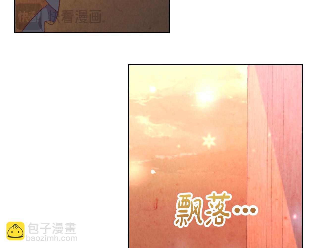 第186话 挑选继承人122