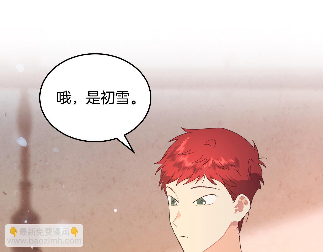 第186话 挑选继承人128