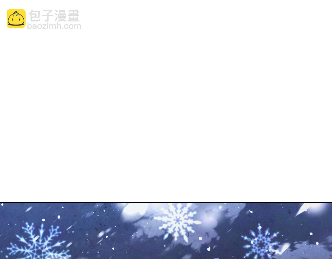 第186话 挑选继承人130