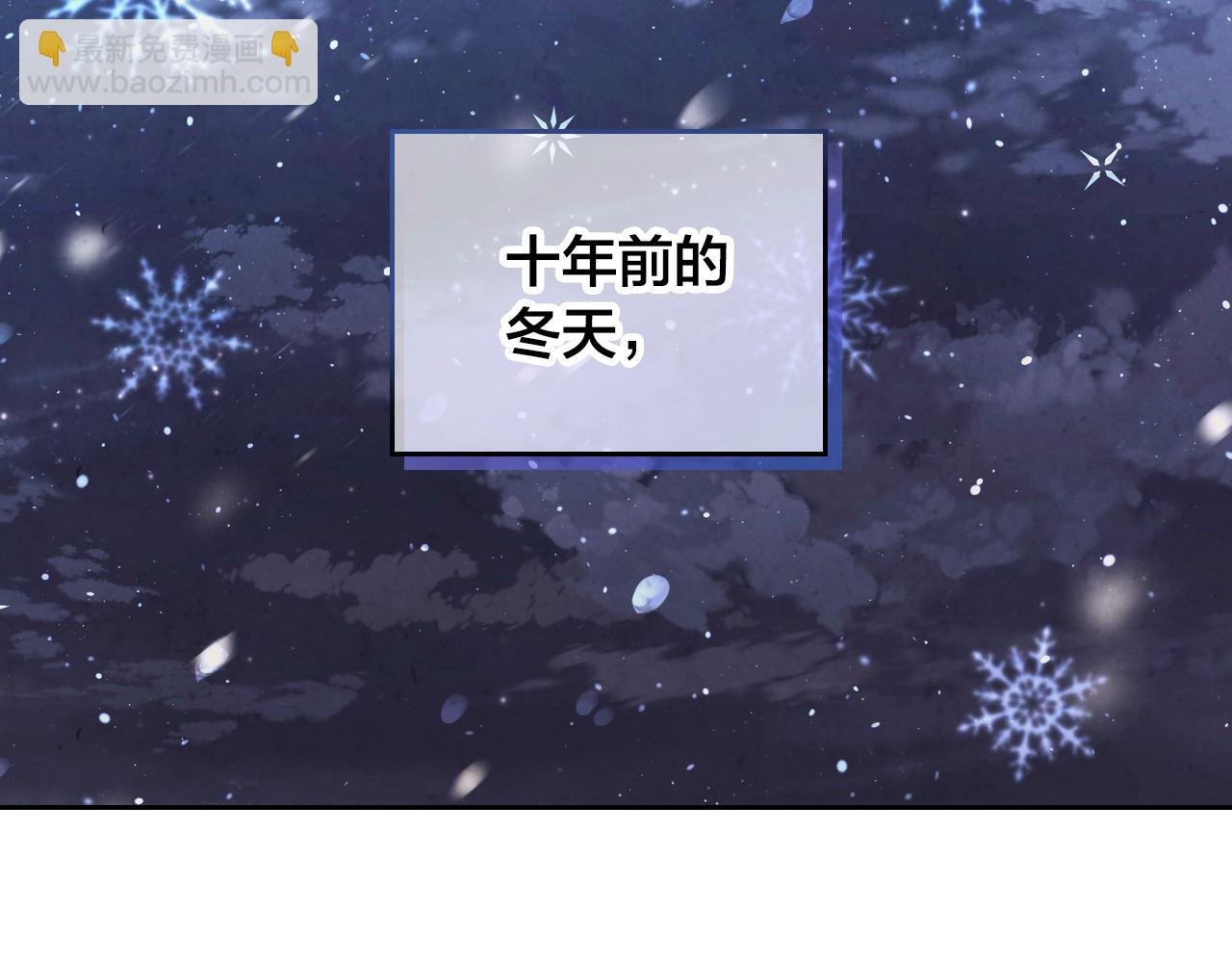 第186话 挑选继承人131
