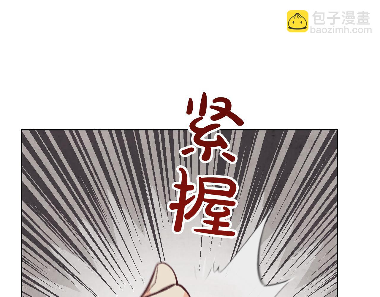 第186话 挑选继承人135