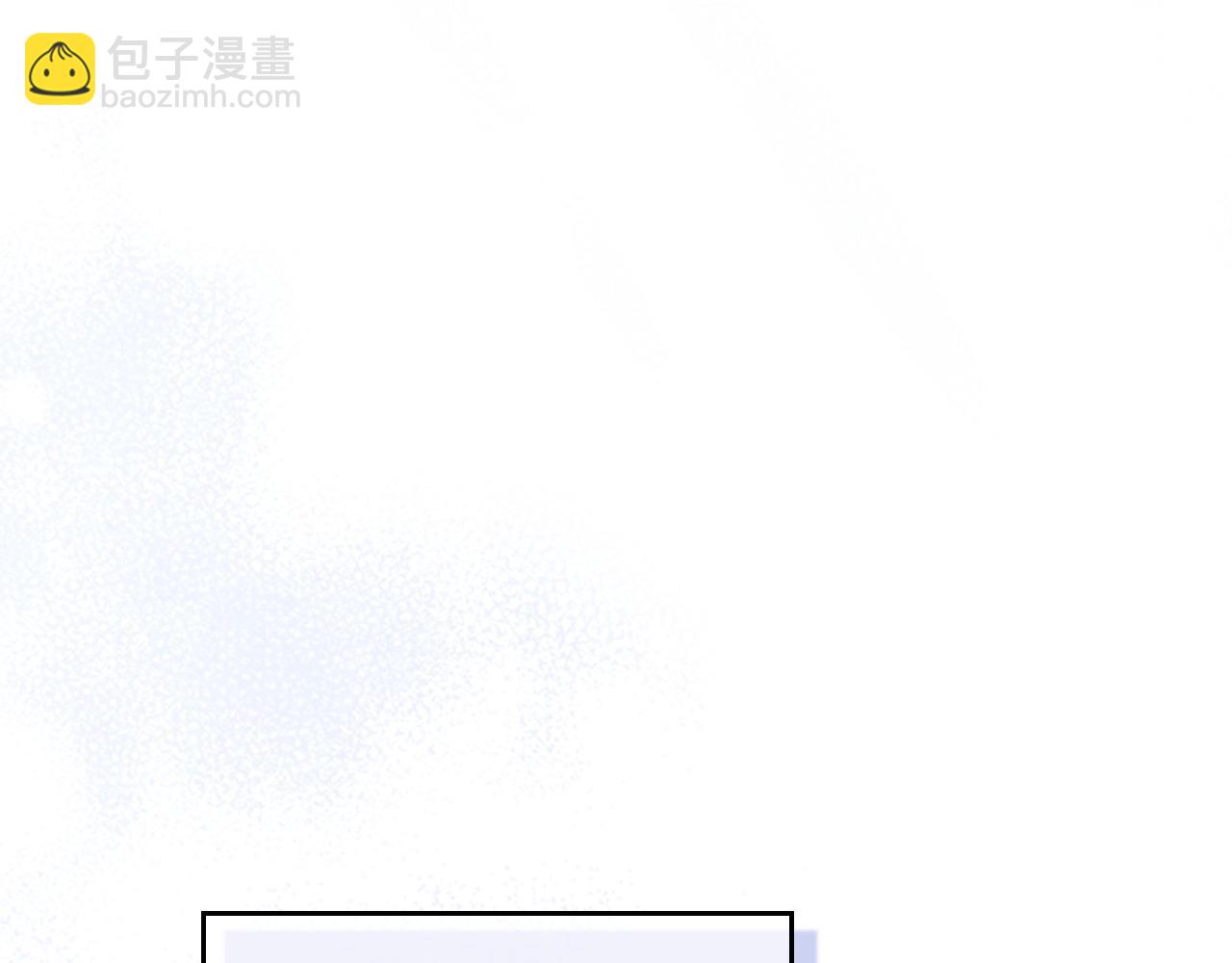 第186话 挑选继承人137