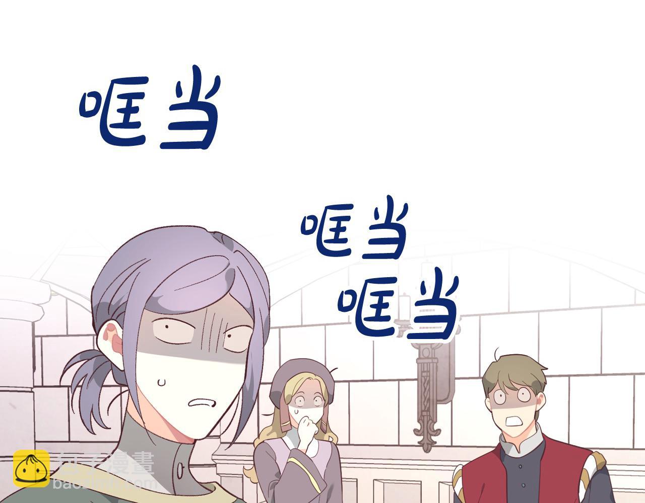 第186话 挑选继承人148