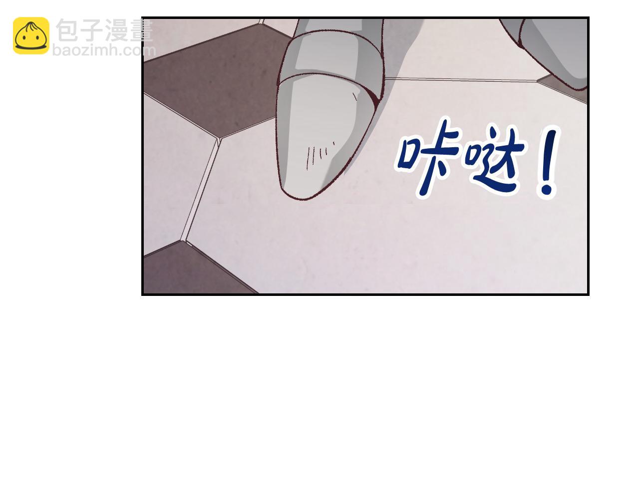 第186话 挑选继承人150