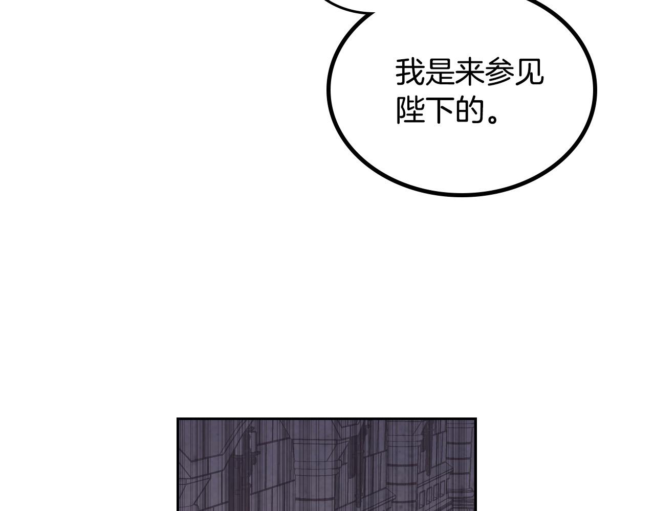 第186话 挑选继承人159