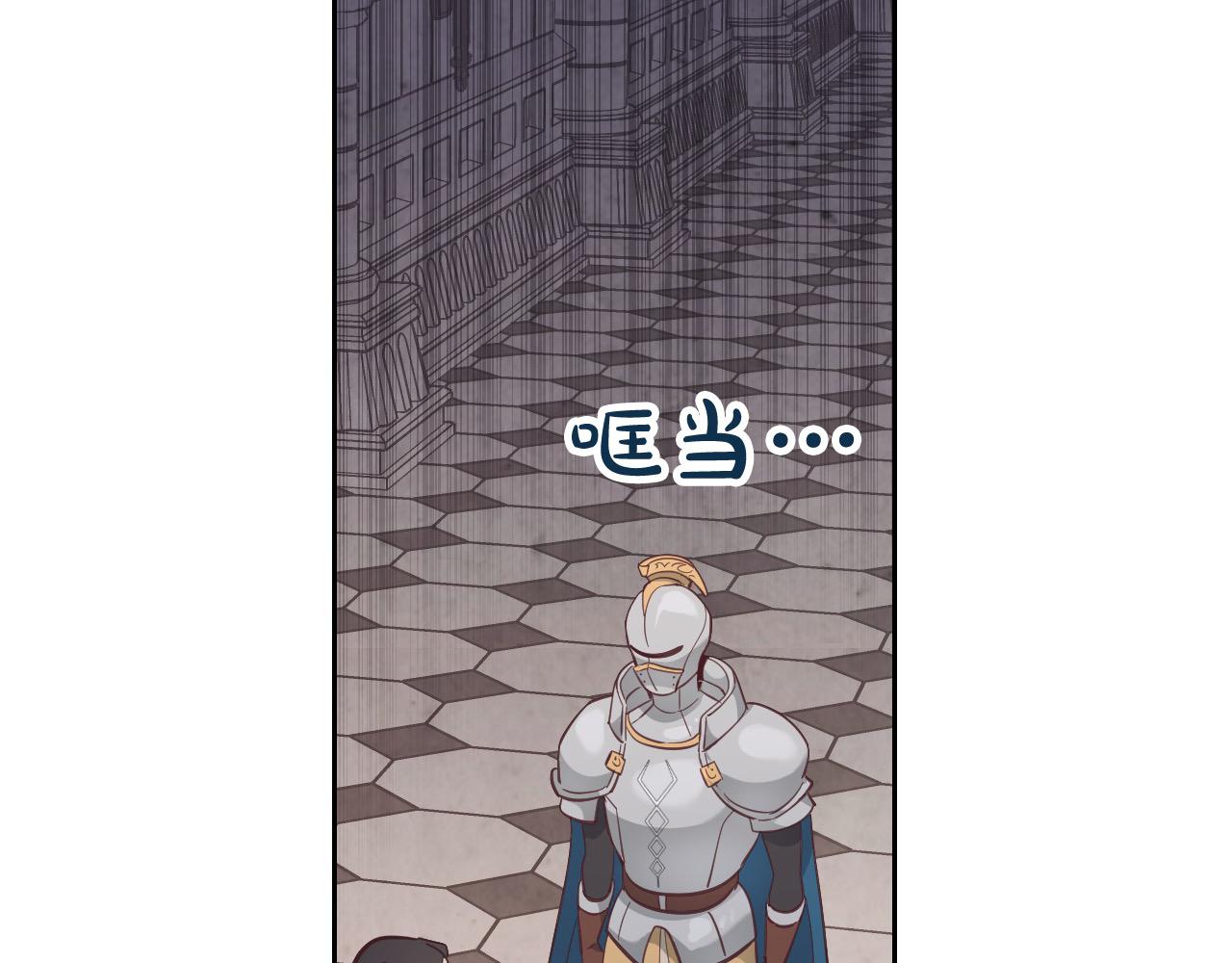第186话 挑选继承人160