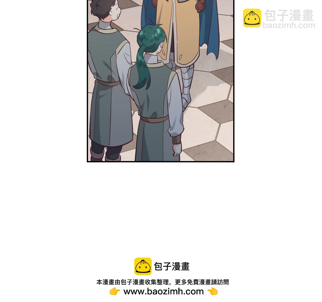 第186话 挑选继承人161