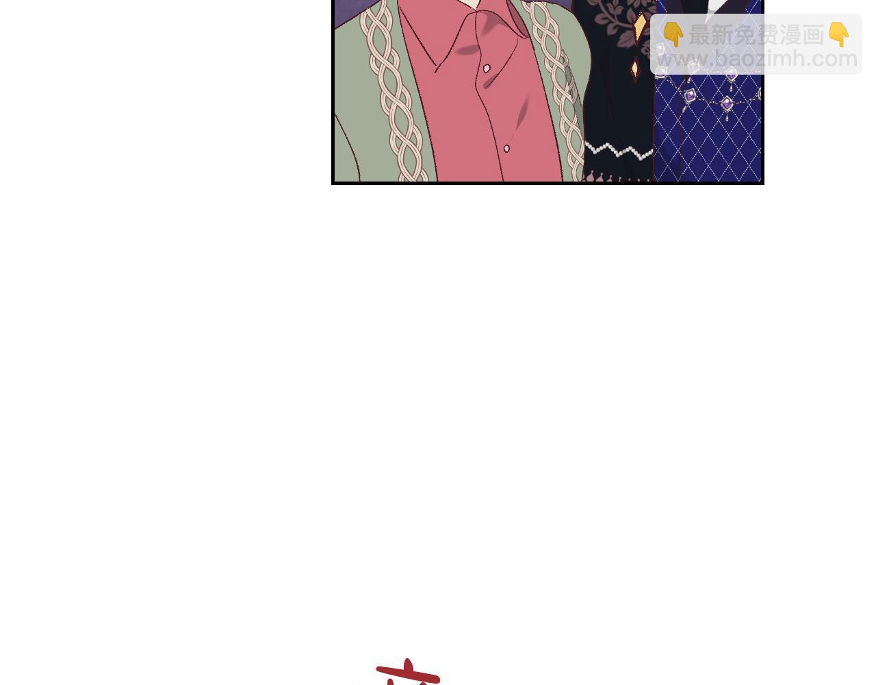第186话 挑选继承人21