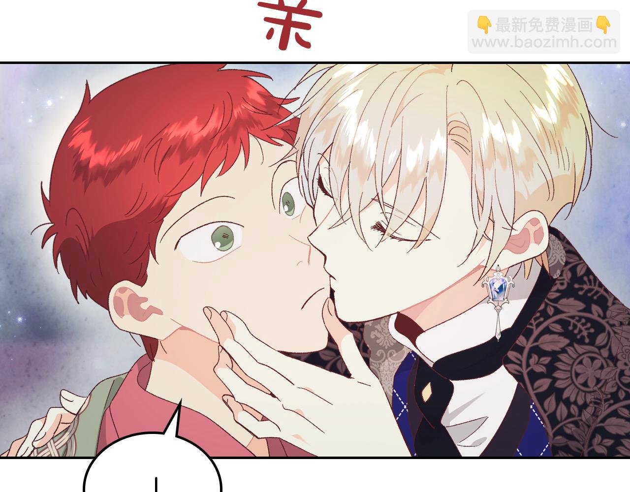 第186话 挑选继承人22