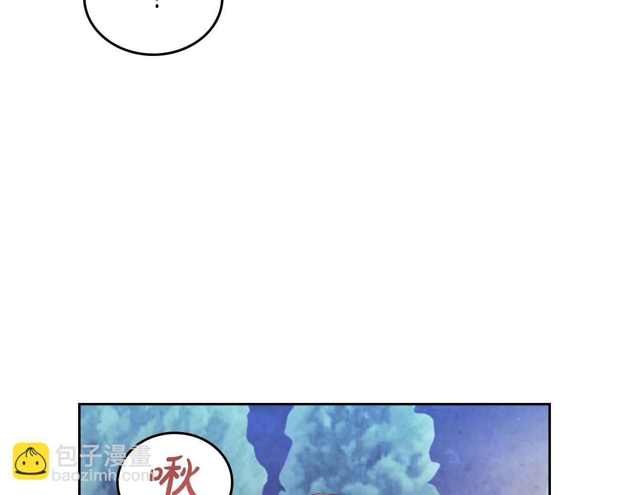 第186话 挑选继承人23