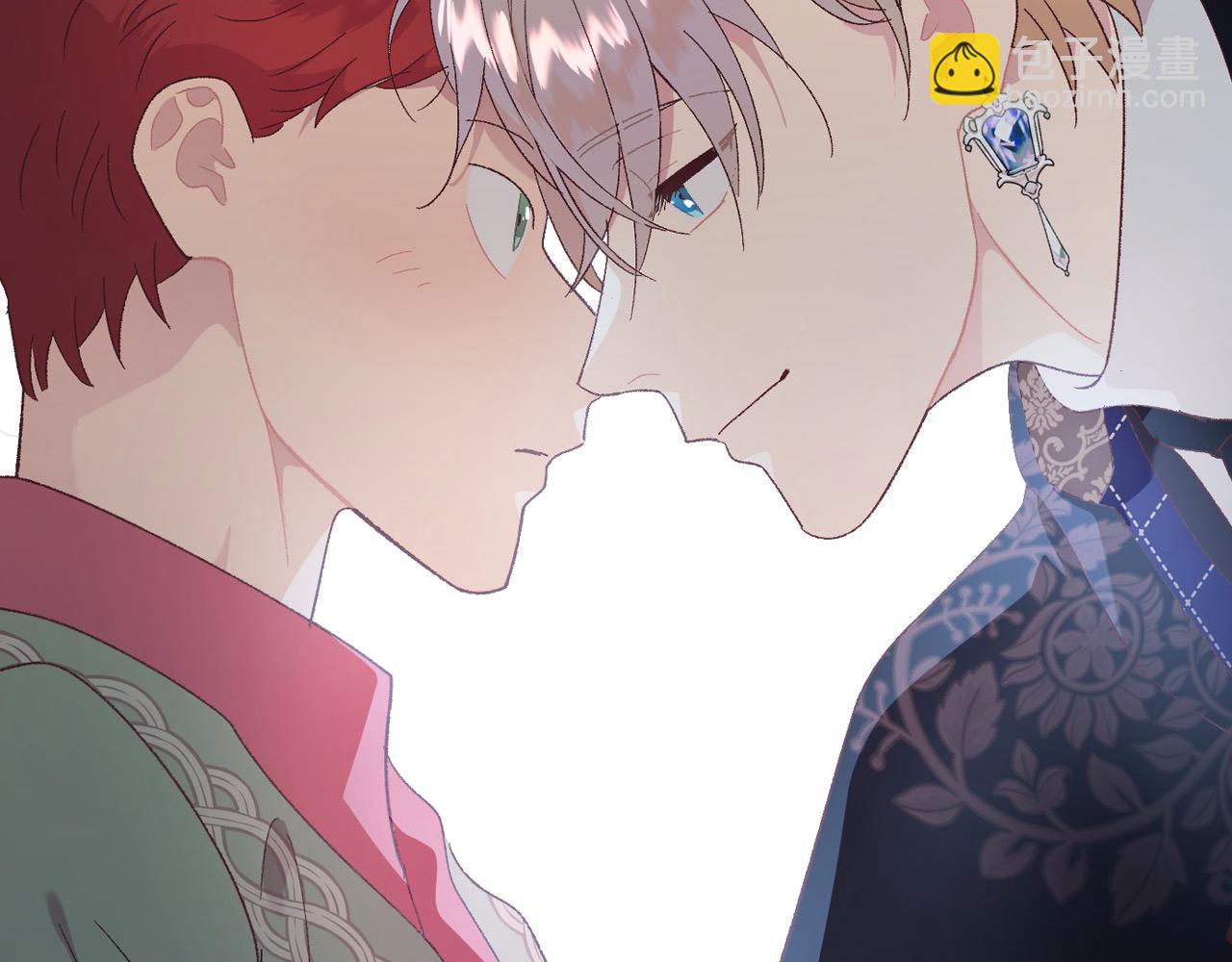 第186话 挑选继承人26