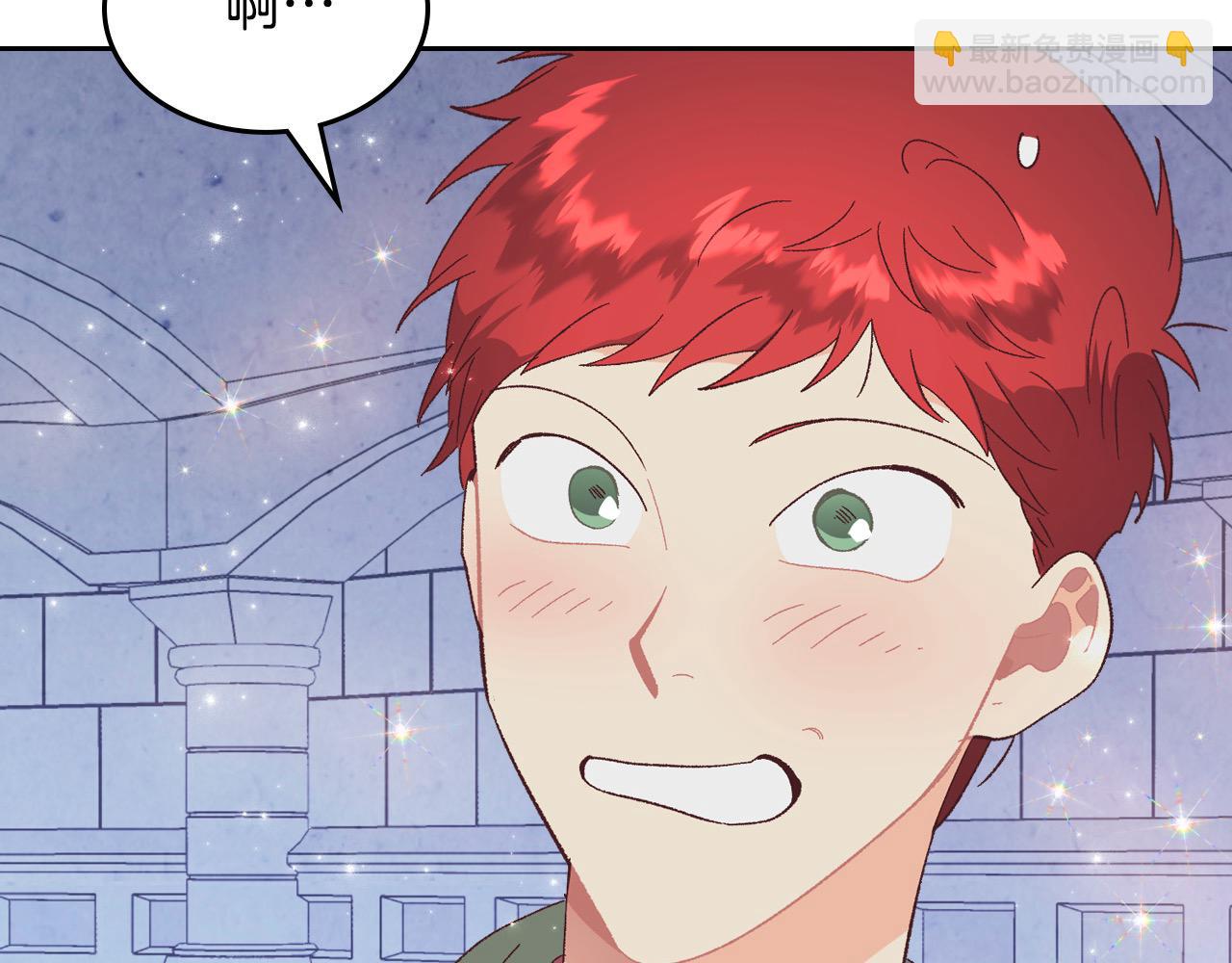 第186话 挑选继承人51