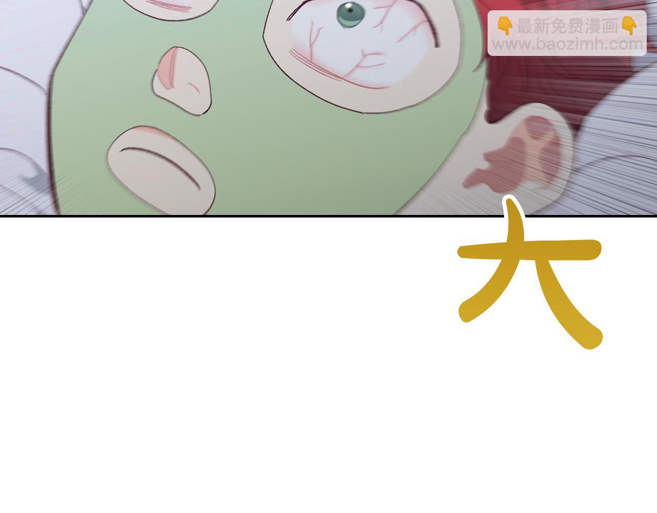 第186话 挑选继承人62