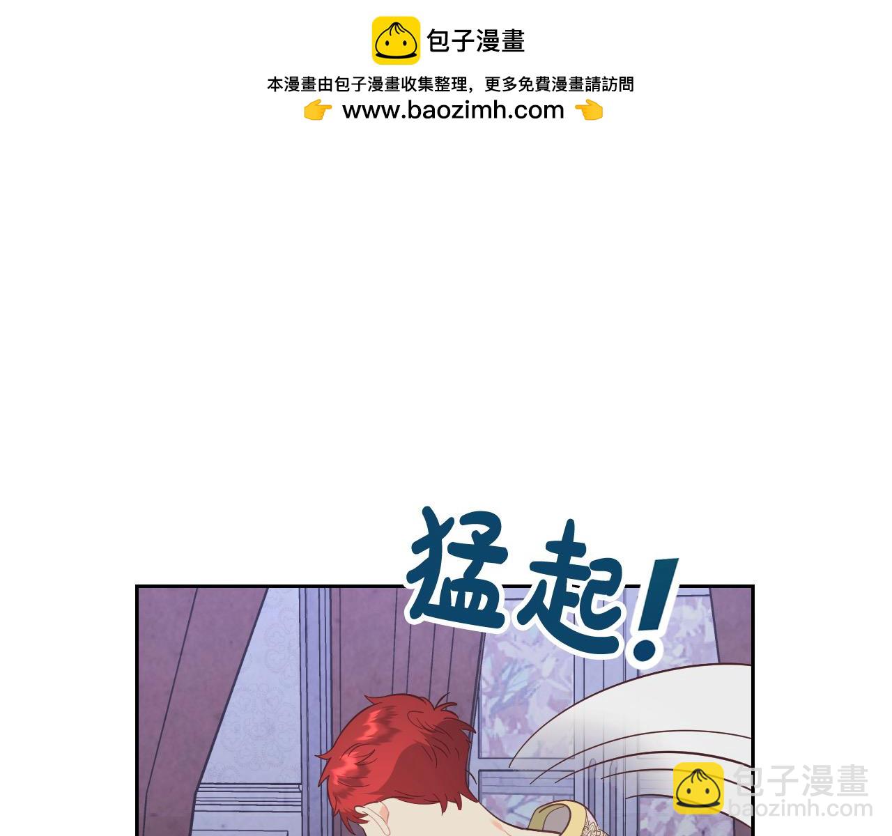 第186话 挑选继承人63