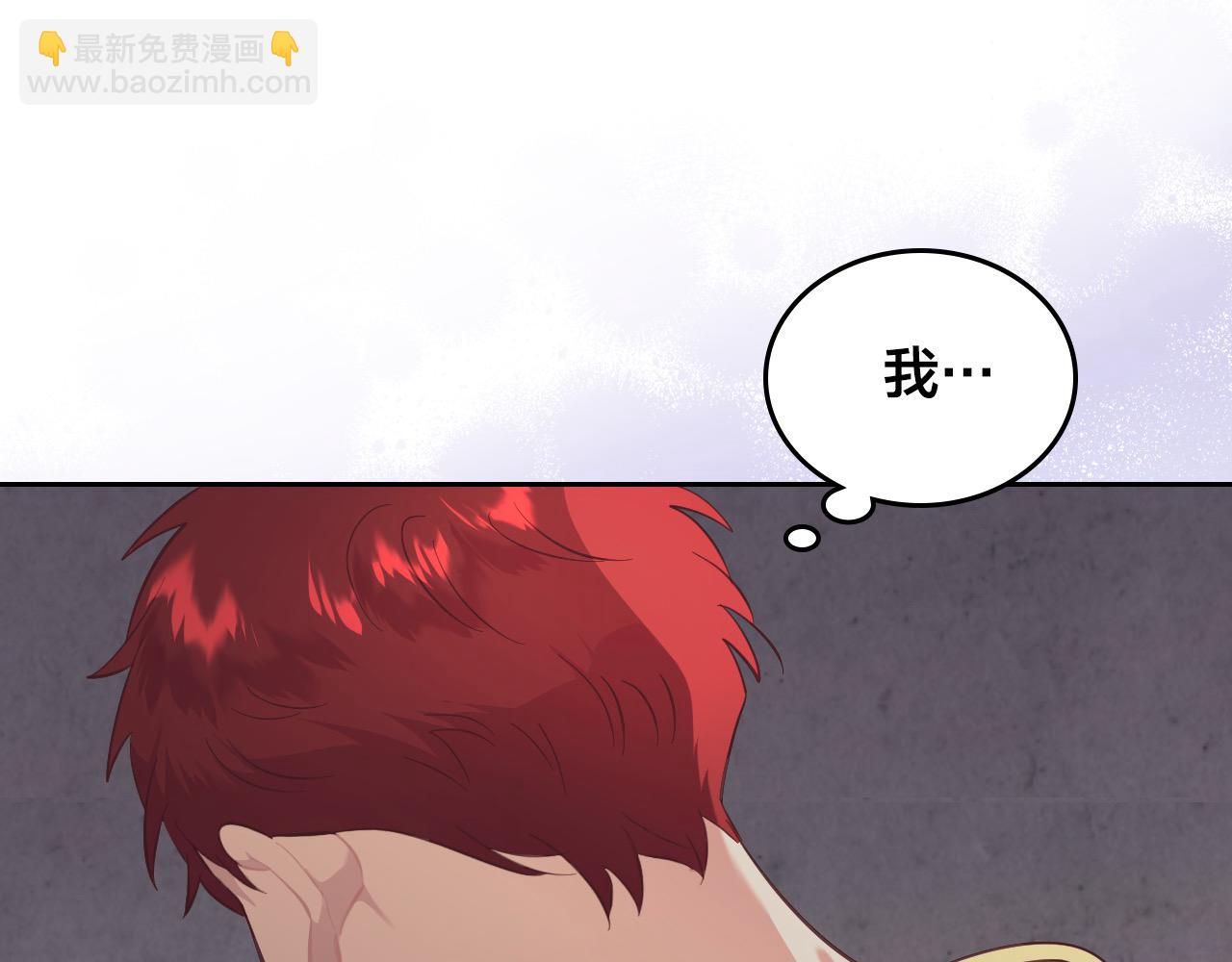 第186话 挑选继承人65