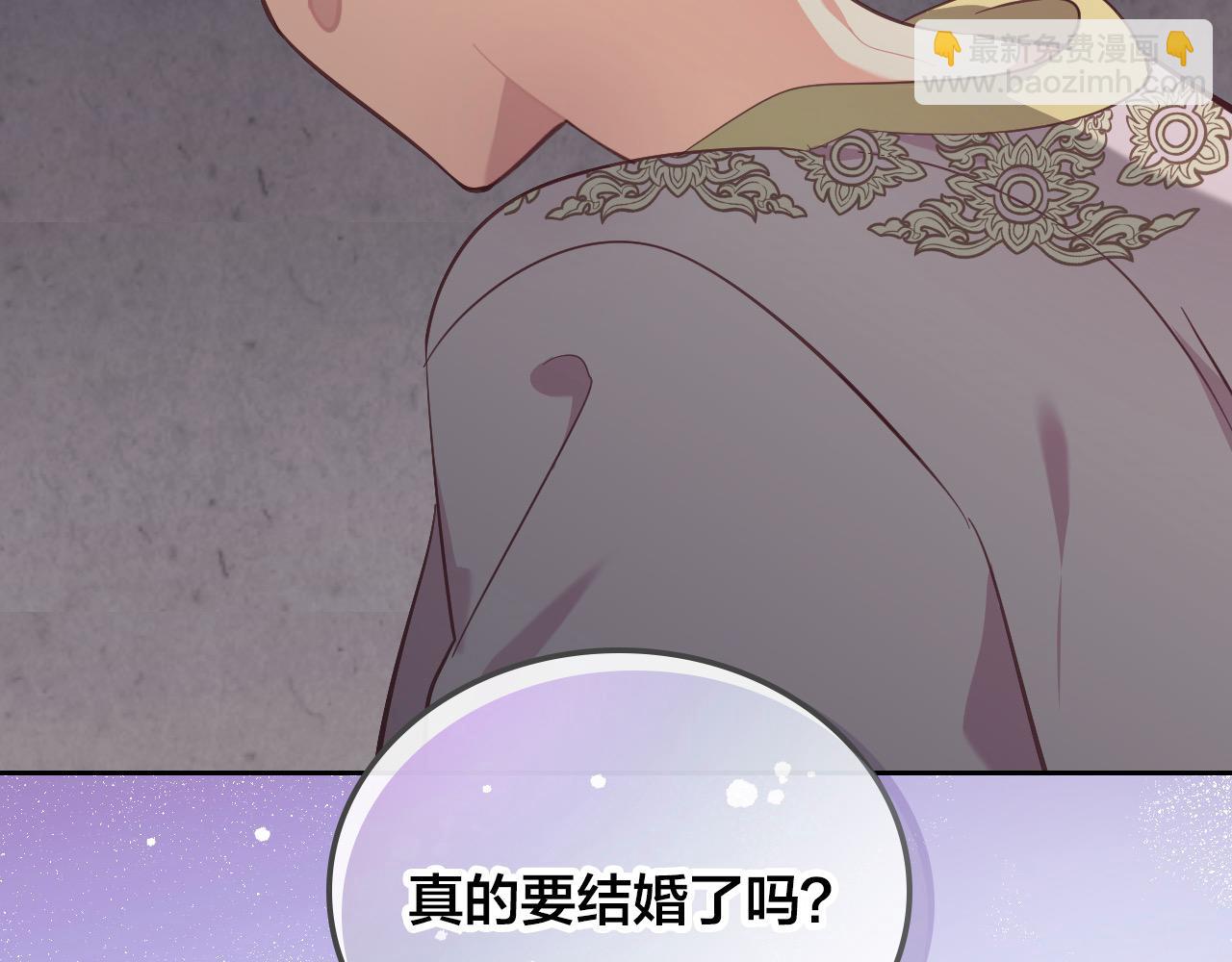 第186话 挑选继承人66
