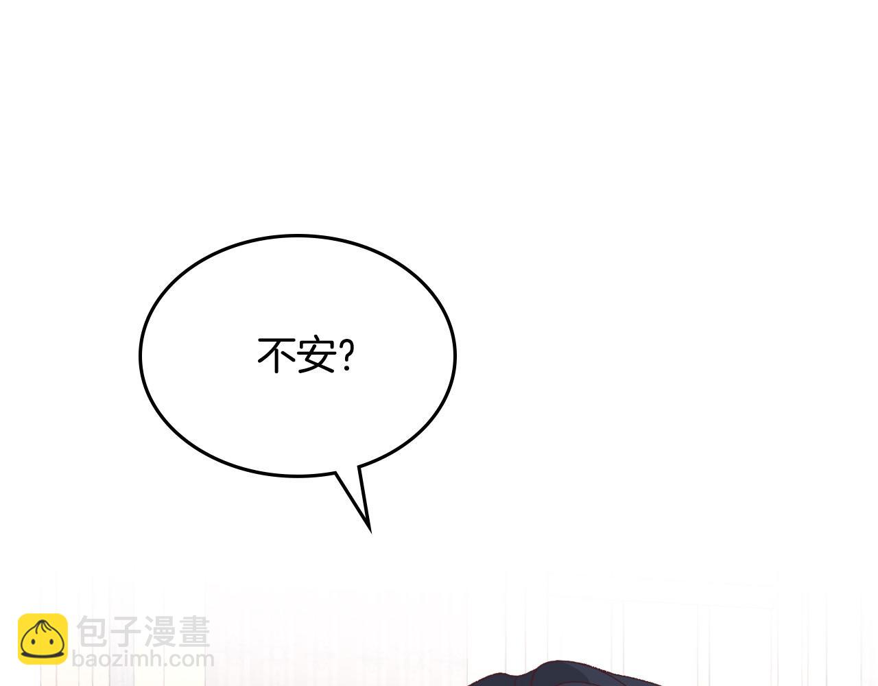 第186话 挑选继承人68