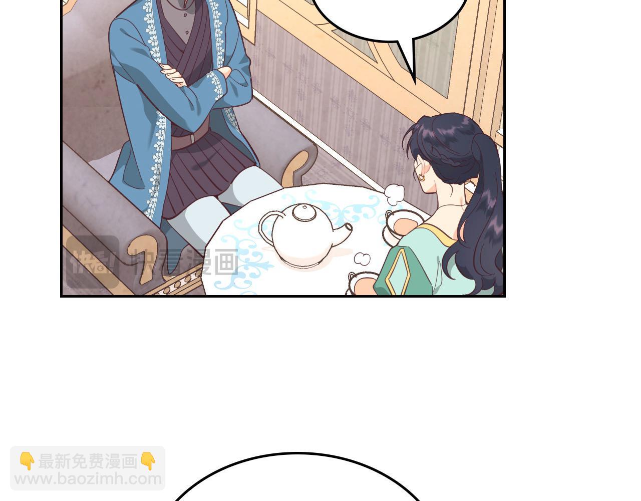 第186话 挑选继承人72