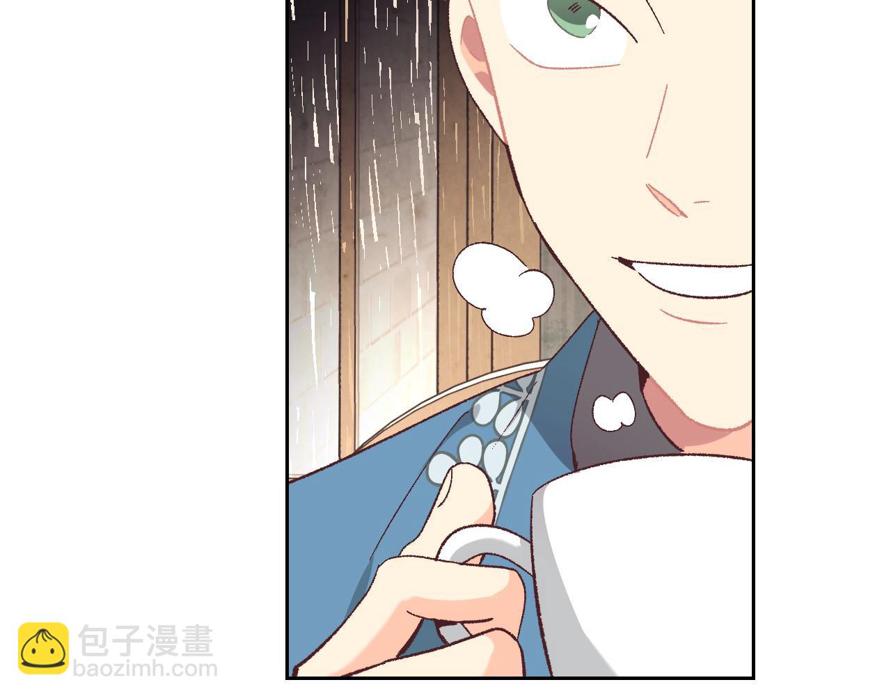 第186话 挑选继承人86