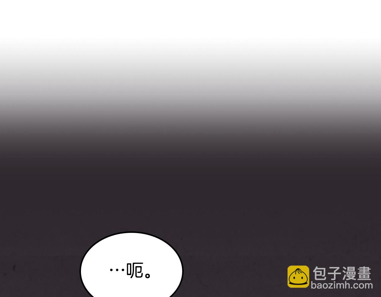 第186话 挑选继承人87