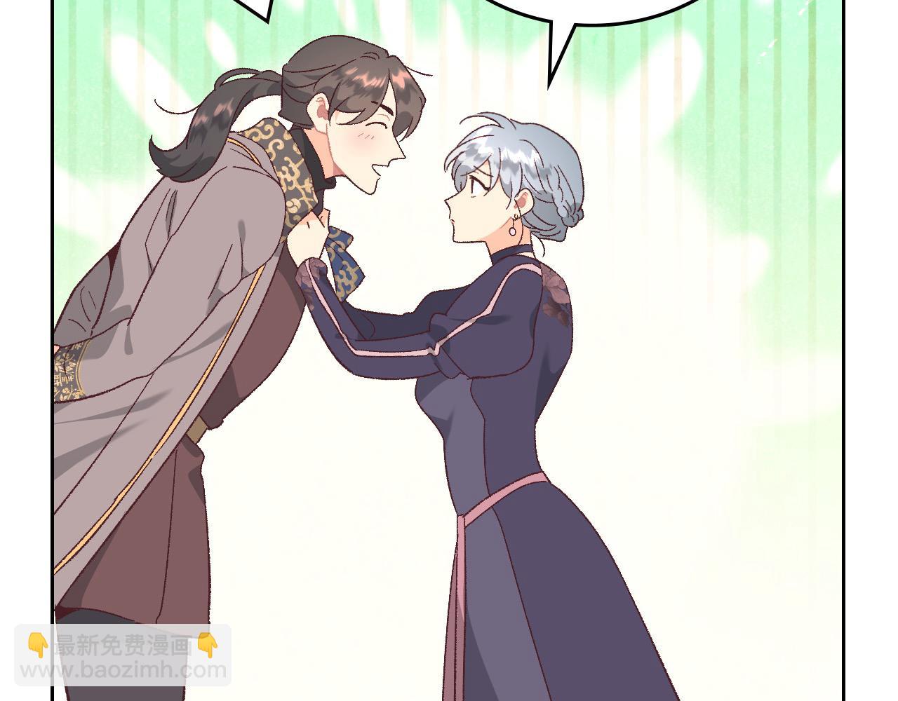 第186话 挑选继承人9