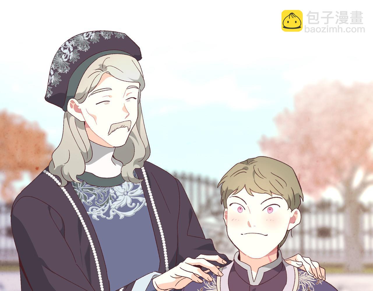 第186话 挑选继承人91