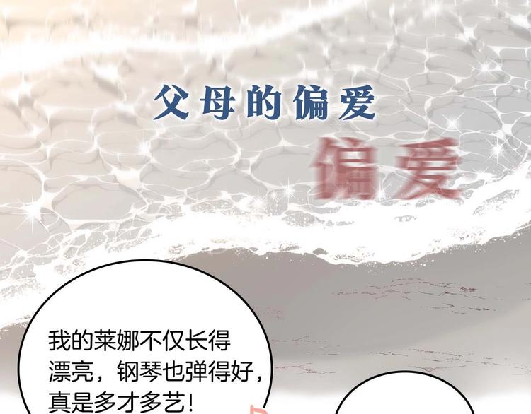 你绝对没见过这种钢铁女骑士！0